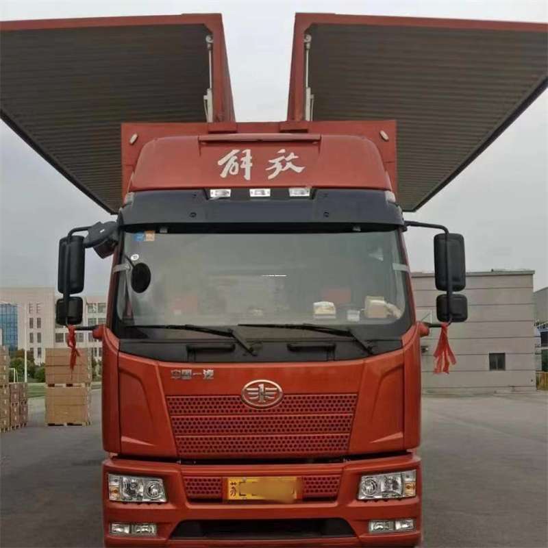 山东青岛莱西到长丰物流公司-一站式货运服务（长丰物流网点查询）